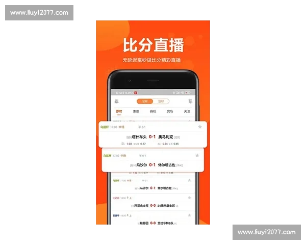 体育直播网站免费观看全网高清赛事实时更新指南打造极致观赛体验 体育直播网站免费观看全网高清赛事实时更新指南打造极致观赛体验