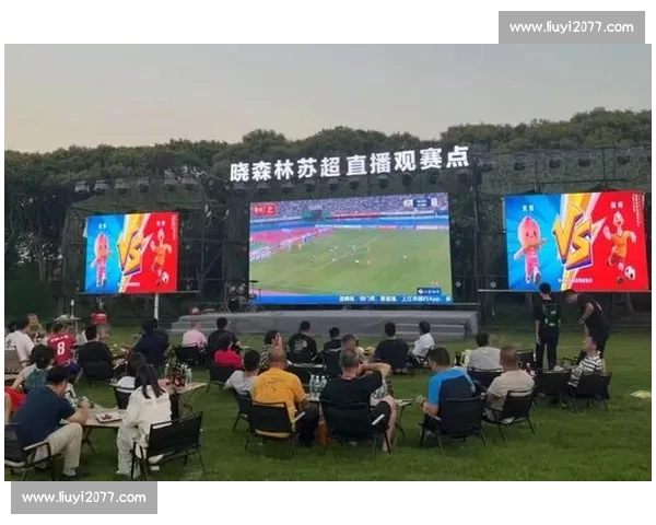 足球直播直播全景呈现精彩赛事数据解说互动体验平台高清多端同步观赛