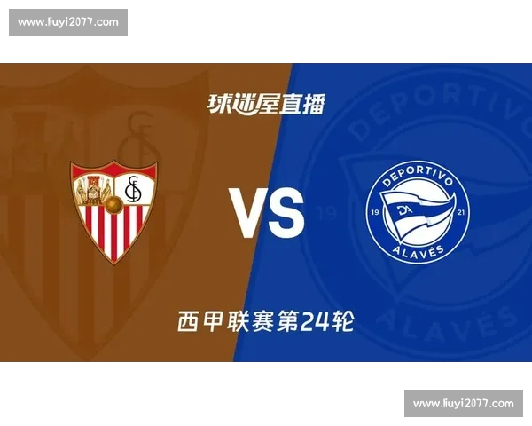 高清流畅西甲直播APP下载指南畅享实时赛事精彩瞬间不容错过 - 副本 - 副本 (5) - 副本