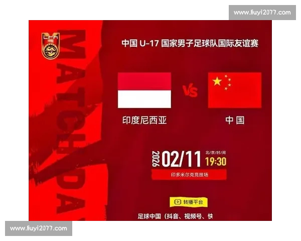 高清流畅足球赛事直播APP下载畅享实时精彩对决全程不漏每一球 - 副本 - 副本 - 副本 (3) - 副本 - 副本 - 副本 - 副本 高清流畅足球赛事直播APP下载畅享实时精彩对决全程不漏每一球 - 副本 - 副本 - 副本 (3) - 副本 - 副本 - 副本 - 副本