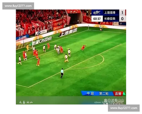 高清稳定流畅的足球直播APP下载安装到手机即看全球赛事精彩 - 副本 (17) - 副本