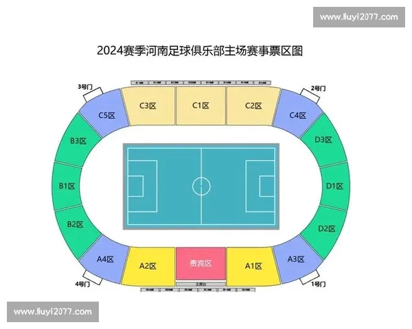 高清稳定足球赛事直播入口实时赛程数据一站式观赛平台精彩体验 - 副本 - 副本 (10) - 副本 - 副本