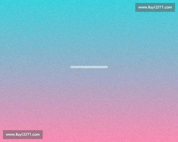 极速体验体育赛事直播下载，让你随时掌握最新比分动态