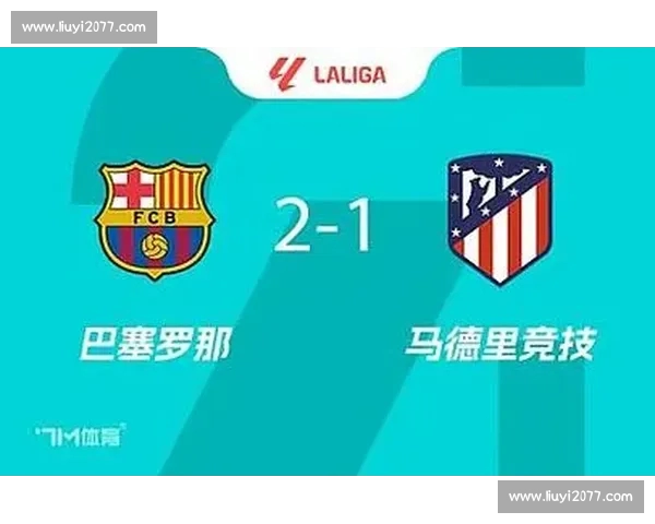 体育比分官网入口，实时更新赛事数据，提供全面精准的比分直播服务